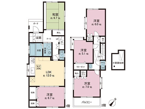 中古戸建 相模原市中央区淵野辺本町４丁目 JR横浜線淵野辺駅 3,290万円