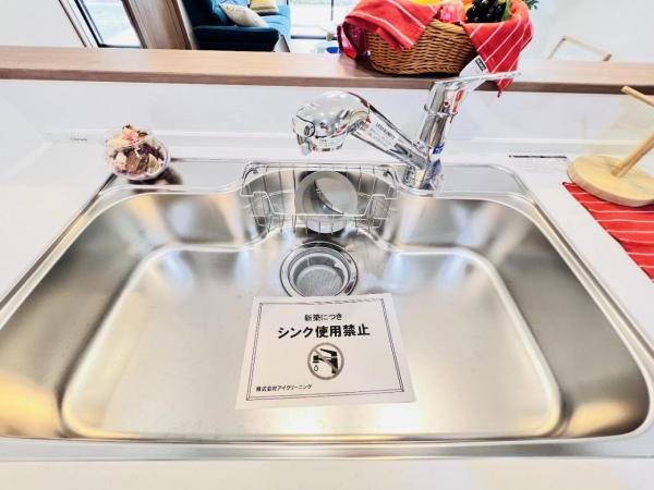 青梅市裏宿町 戸建 発電・温水設備(専用部)