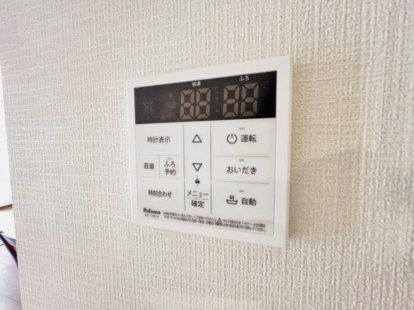 青梅市裏宿町 戸建 その他内観