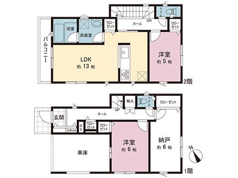 新築戸建 高座郡寒川町一之宮２丁目 JR相模線寒川駅 2,480万円