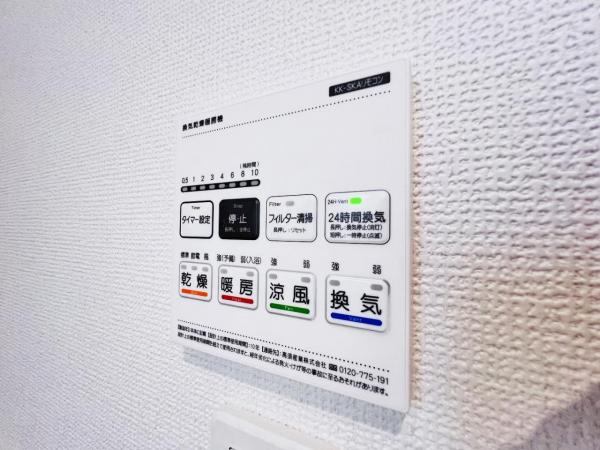 青梅市長淵3期10棟 発電・温水設備(共用部)