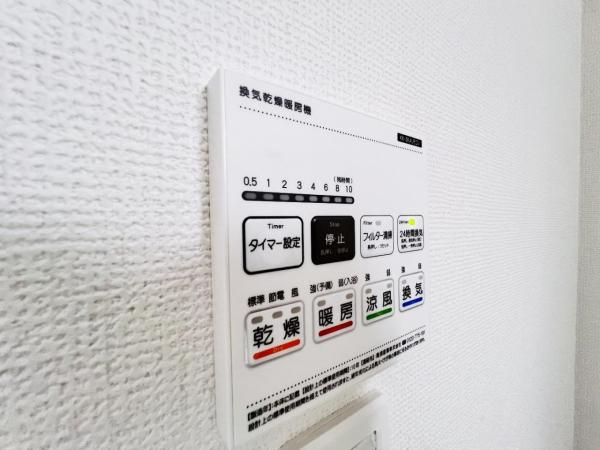 青梅市長淵１丁目 戸建 現況写真