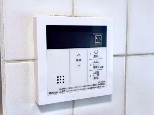 ライオンズマンション寒川第２ 発電・温水設備(専用部)