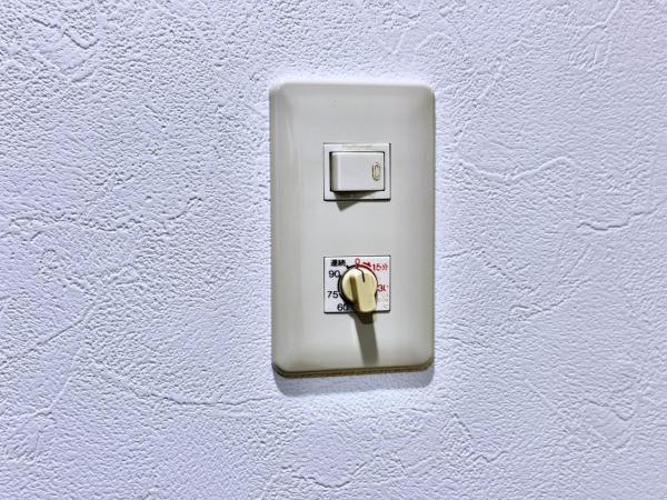ライオンズマンション寒川第２ 冷暖房・空調設備(専用部)