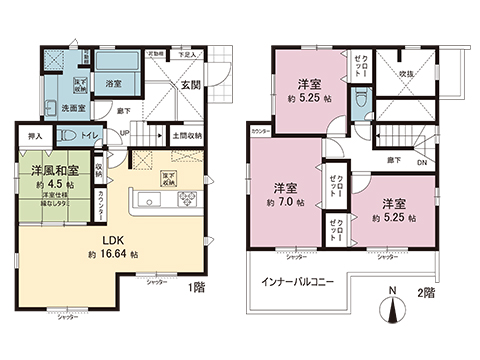 新築戸建 平塚市河内２丁目 JR東海道本線(東京〜熱海)平塚駅 3,480万円