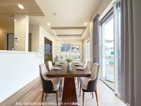 新築戸建 平塚市河内２丁目 JR東海道本線(東京〜熱海)平塚駅 3,680万円