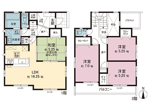 新築戸建 平塚市河内２丁目 JR東海道本線(東京〜熱海)平塚駅 3,680万円