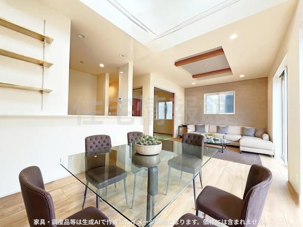 新築戸建 平塚市河内２丁目 JR東海道本線(東京〜熱海)平塚駅 3,680万円