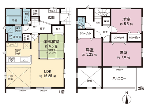 新築戸建 平塚市河内２丁目 JR東海道本線(東京〜熱海)平塚駅 3,680万円