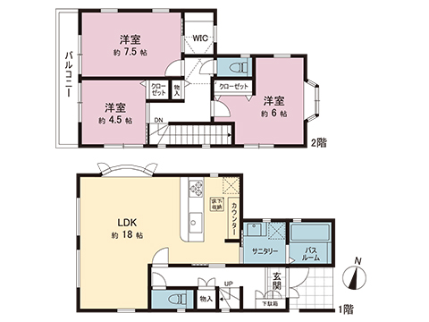 中古戸建 海老名市大谷南４丁目 JR相模線海老名駅 3,480万円