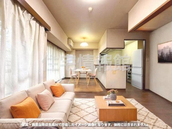中古マンション 厚木市戸室２丁目 小田急線本厚木駅 2,180万円