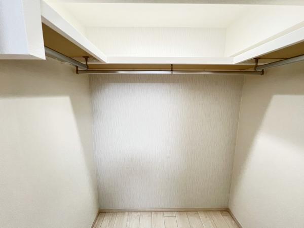 藤が丘マンション ウォークインクローゼット