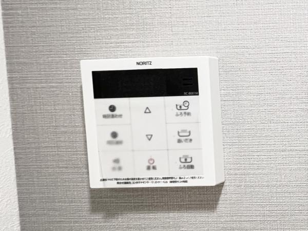 藤が丘マンション 発電・温水設備(専用部)