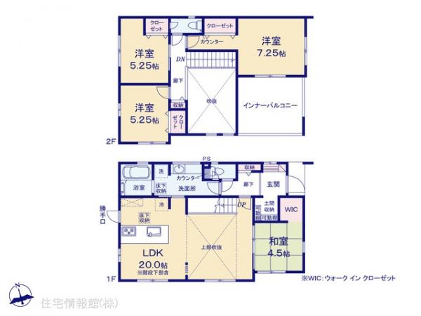 新築戸建 神奈川県横浜市金沢区釜利谷西６丁目1910-42 京急本線金沢文庫駅 6,680万円