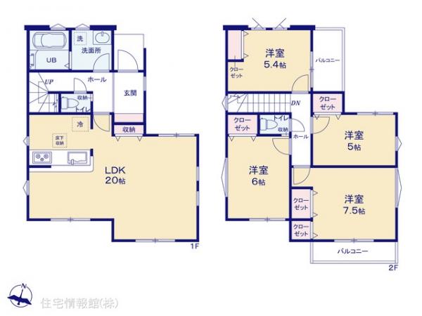 新築戸建 神奈川県藤沢市長後1343-18 小田急江ノ島線高座渋谷駅 4,899万円