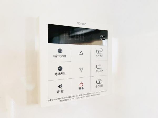 木更津市羽鳥野２丁目 中古戸建 発電・温水設備(共用部)