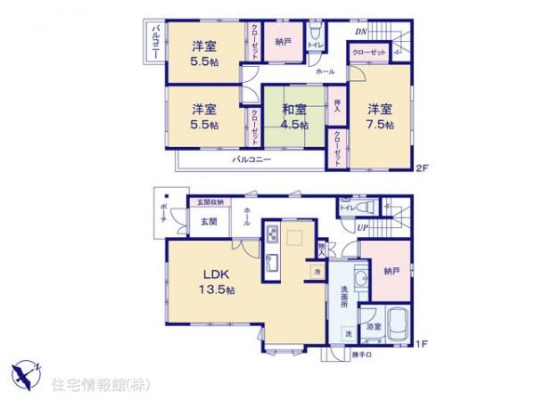 中古戸建 千葉県柏市中原１丁目7-8 東武野田線増尾駅 2,880万円