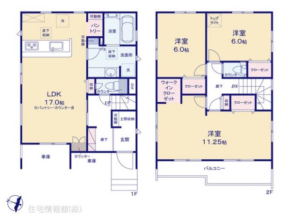 新築戸建 埼玉県鶴ヶ島市大字藤金116-98 東武東上線鶴ヶ島駅 2,898万円