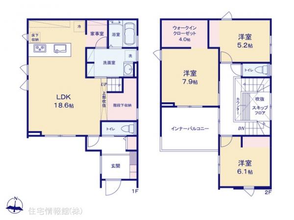 新築戸建 千葉県千葉市花見川区さつきが丘１丁目5-11 JR中央・総武線新検見川駅 3,998万円