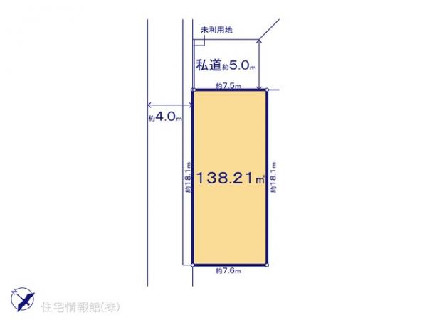 土地 東京都日野市東豊田１丁目48-1 JR中央線豊田駅 3,980万円