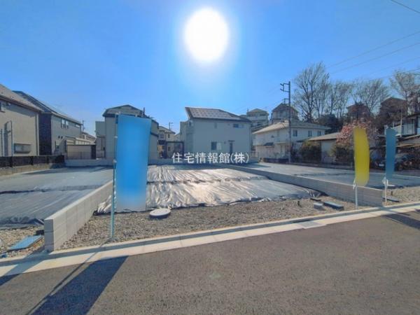 土地 東京都日野市東豊田１丁目48-1 JR中央線豊田駅 3,950万円