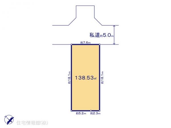土地 東京都日野市東豊田１丁目48-1 JR中央線豊田駅 3,950万円