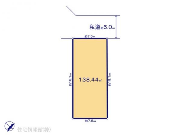 土地 東京都日野市東豊田１丁目48-1 JR中央線豊田駅 3,930万円