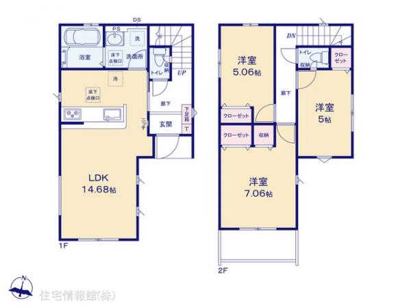 新築戸建 千葉県市川市宮久保１丁目32-13 JR中央・総武線本八幡駅 3,999万円