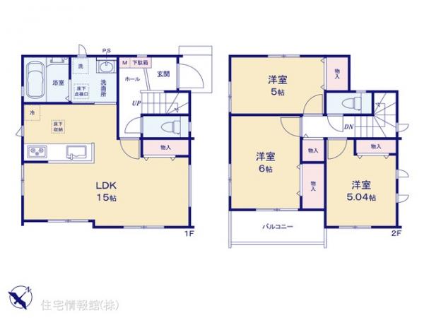 新築戸建 千葉県市川市大和田５丁目8-3 都営新宿線本八幡駅 5,290万円