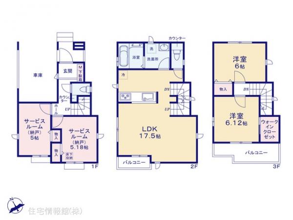 新築戸建 千葉県船橋市北本町２丁目525-10 東武野田線塚田駅 4,790万円