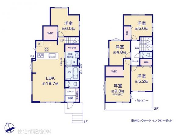 新築戸建 千葉県千葉市稲毛区宮野木町984-11 JR総武本線稲毛駅 4,499万円