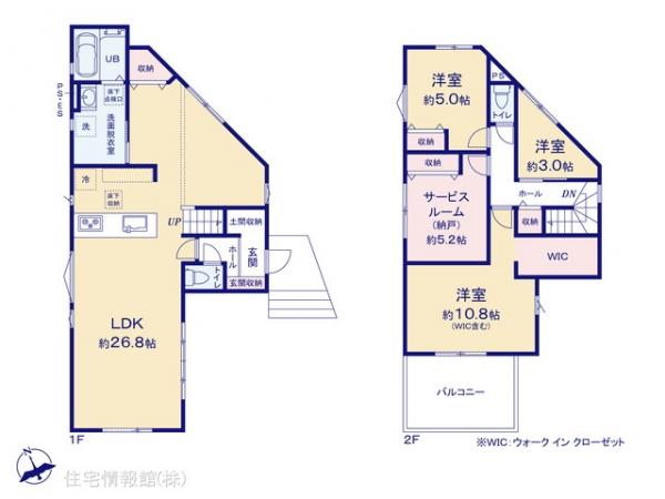 新築戸建 千葉県千葉市稲毛区宮野木町 JR総武本線稲毛駅 4,499万円