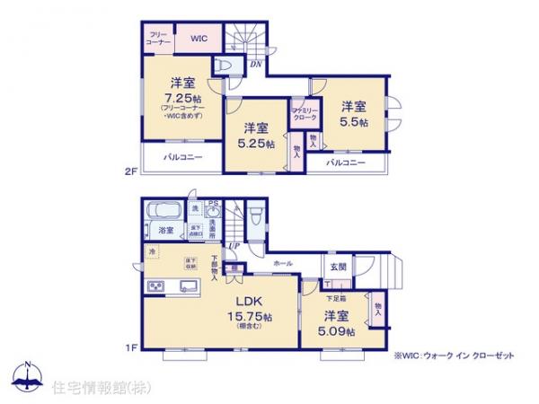 新築戸建 千葉県松戸市松飛台327-20 京成松戸線くぬぎ山駅 3,690万円