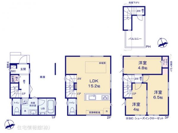 新築戸建 東京都足立区本木西町7-30 日暮里・舎人ライナー扇大橋駅 4,780万円