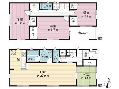 中古戸建 相模原市中央区田名 JR横浜線橋本駅 2,480万円