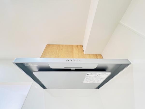 星が丘ハイム その他設備(専用部)