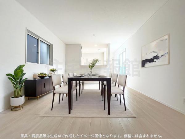 新築戸建 秦野市羽根 小田急線渋沢駅 2,380万円