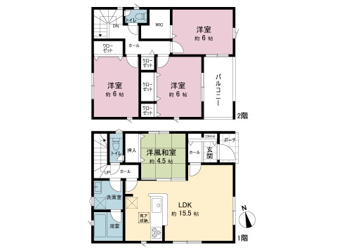 新築戸建 高座郡寒川町小谷２丁目 JR相模線寒川駅 3,480万円