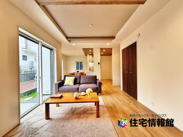 新築戸建 高座郡寒川町倉見 JR相模線倉見駅 3,580万円