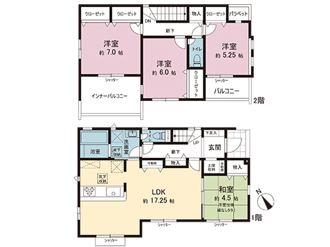 新築戸建 高座郡寒川町倉見 JR相模線倉見駅 3,580万円
