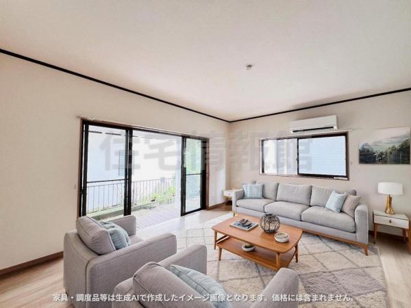 中古戸建 あきる野市五日市 JR五日市線武蔵五日市駅 2,080万円