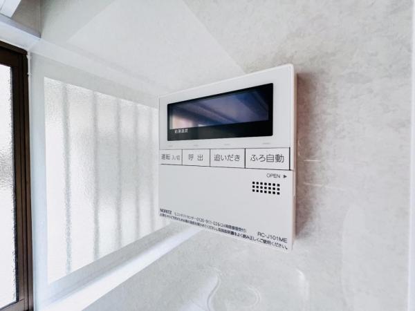 あきる野市五日市 中古戸建 その他内観
