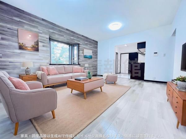 中古マンション 町田市小山田桜台２丁目 JR横浜線淵野辺駅 1,590万円