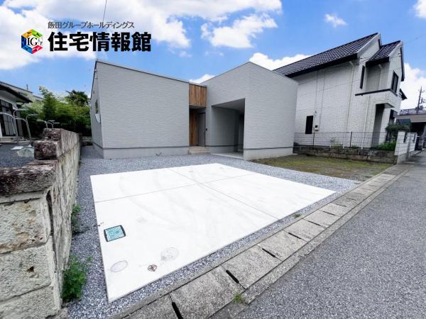 新築戸建 宇都宮市鶴田町 JR日光線鶴田駅 4,360万円