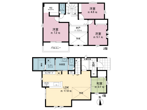 新築戸建 相模原市緑区東橋本４丁目 JR横浜線橋本駅 5,480万円