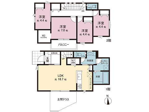 新築戸建 相模原市緑区東橋本４丁目 JR横浜線橋本駅 5,480万円