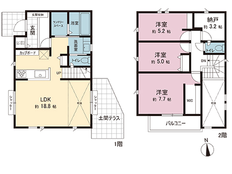 新築戸建 相模原市緑区東橋本４丁目 JR横浜線橋本駅 5,280万円