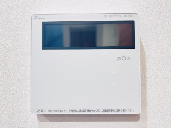 相模原市緑区東橋本４丁目 戸建 発電・温水設備(専用部)