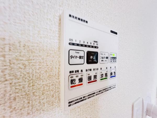 青梅市今寺２丁目 戸建 発電・温水設備(共用部)