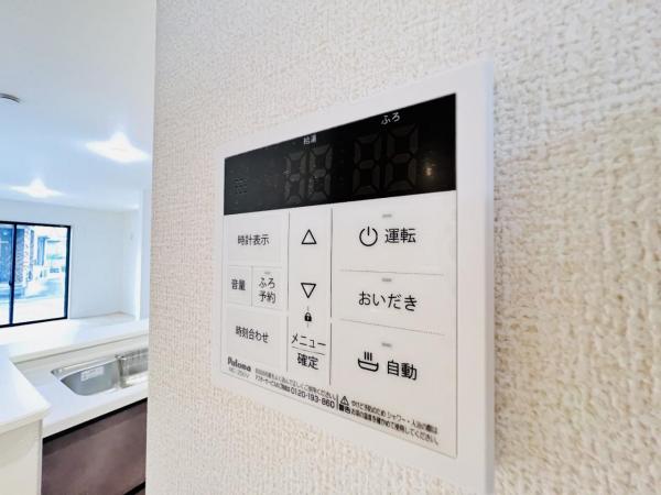青梅市今寺２丁目 戸建 冷暖房・空調設備(共用部)